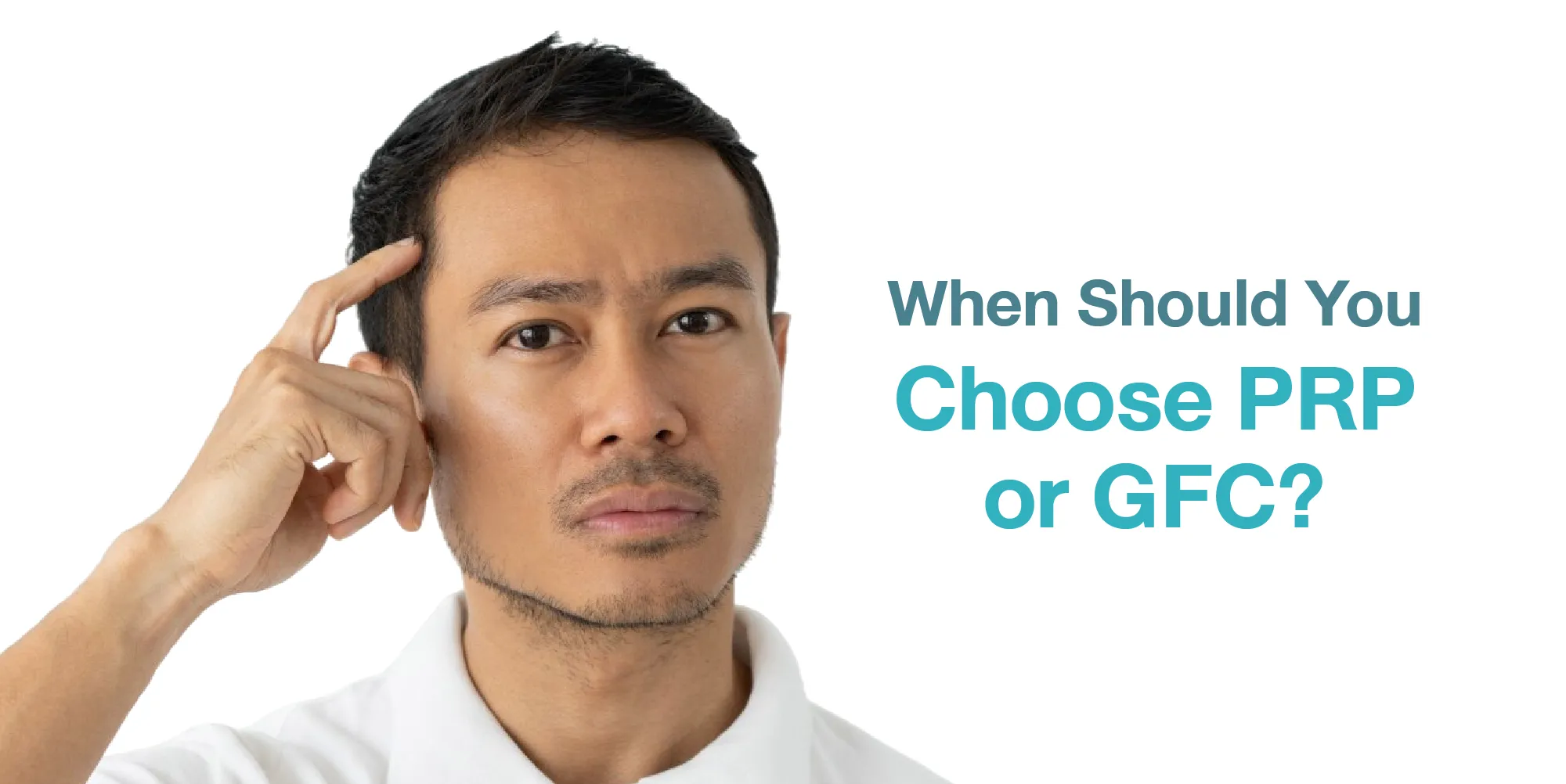 When Should You Choose PRP or GFC